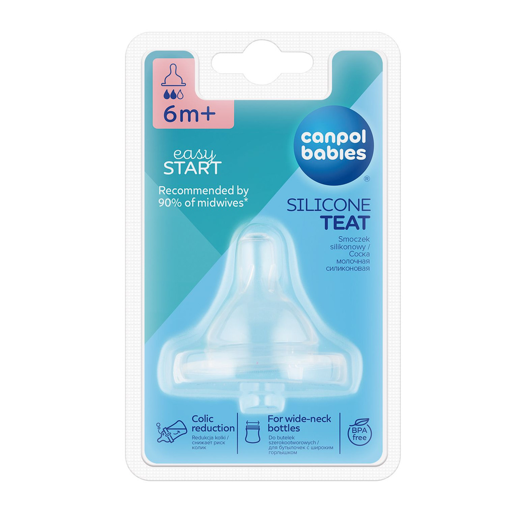 Силиконовая соска для бутылочек с широким горлышком, Canpol babies EasyStart 6 мес+, 1 шт., средний поток #1