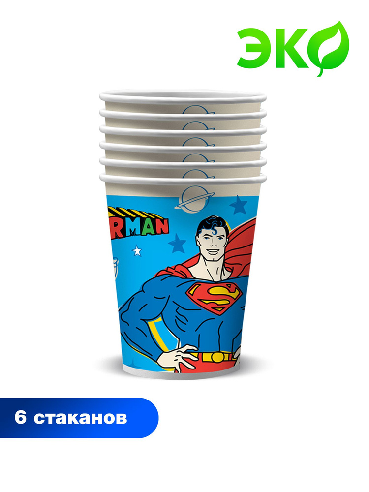 Набор бумажных одноразовых стаканов ND Play / DC Comics. Superman. Супермен. Защитник (250 мл., 6 шт.), #1