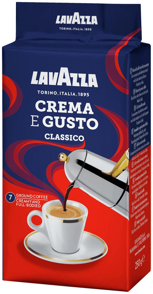 Молотый кофе Lavazza Crema e Gusto Classico 250 г #1