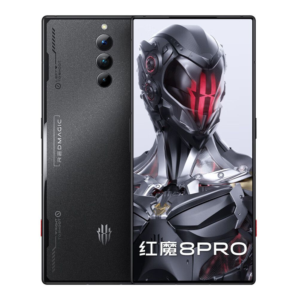 Nubia red magic 8s