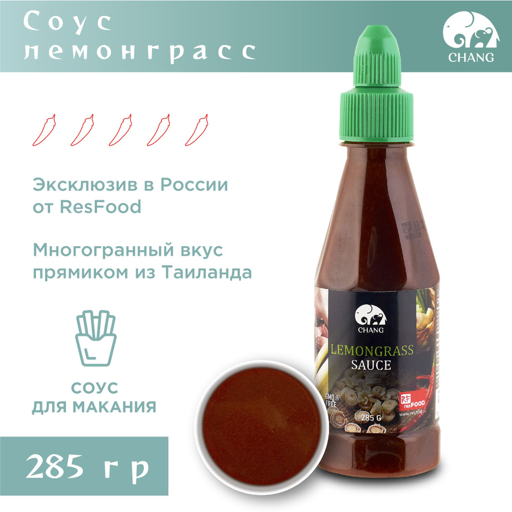 Соус со вкусом Лемонграсса, Chang, Таиланд, 285 г #1