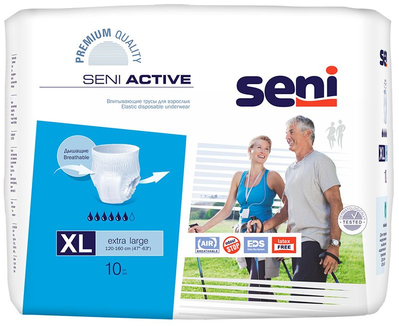 Seni Active, трусы впитывающие для взрослых (XL), 10 шт. #1