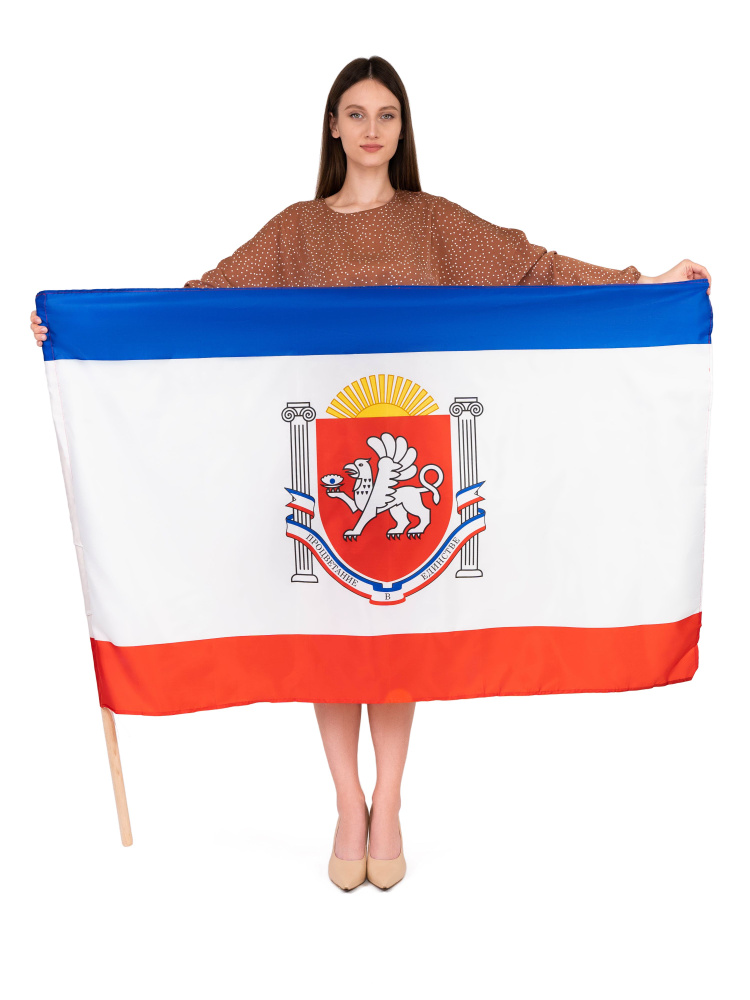 Флаг КРЫМА / полиэфирный шелк / двухсторонний / размер большой 90х145 см  #1