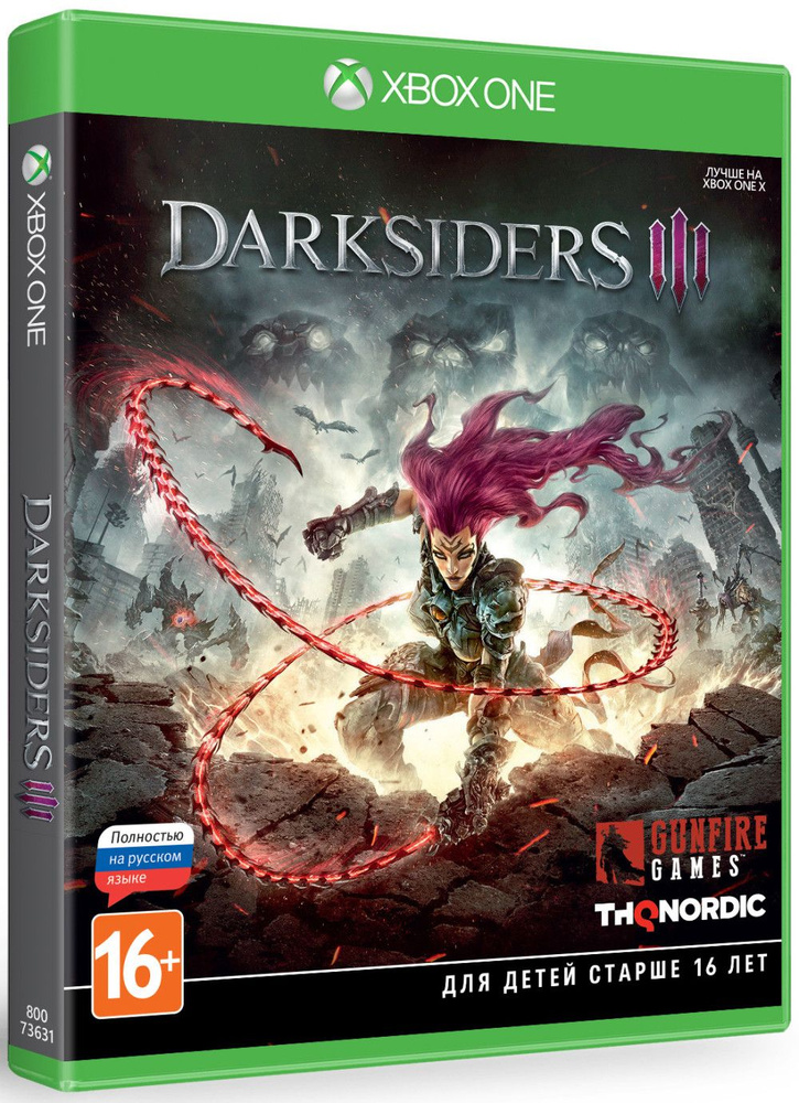 Игра Darksiders III (Xbox One, Русская версия) #1