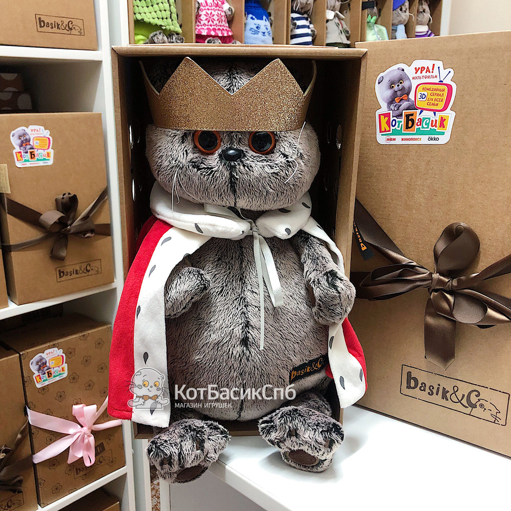 Мягкая игрушка 30 см Basik&Co в подарочной коробке - Кот Басик Царь  #1