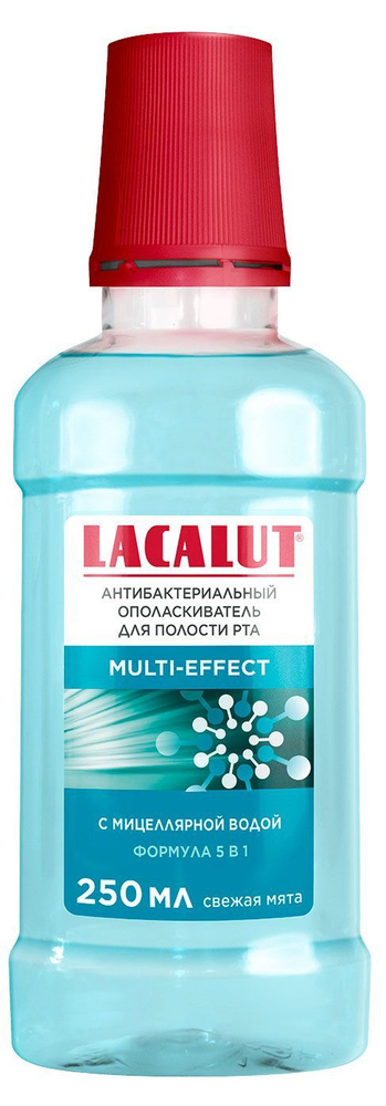 Lacalut Ополаскиватель для полости рта Multi-effect Антибактериальный, 250 мл/  #1