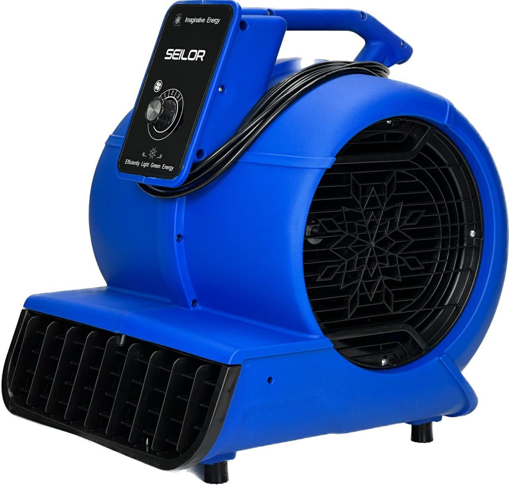 Фен для сушки ковров и мебели 750W Seilor Mechanic Blue #1