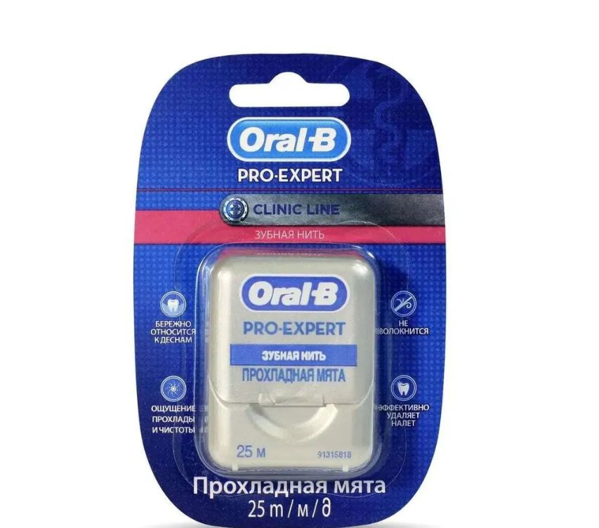 Зубная нить Oral-B Pro Expert Clinic Line 25м 12 штук #1