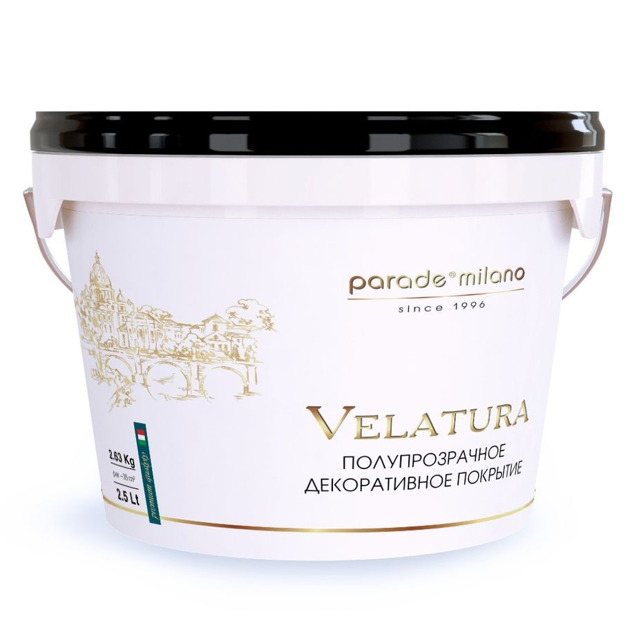 Декоративное лессирующее покрытие PARADE Velatura 2,5л #1