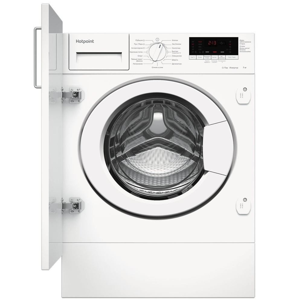 HotPoint Встраиваемая стиральная машина BI WMHD 7282 V, белый #1