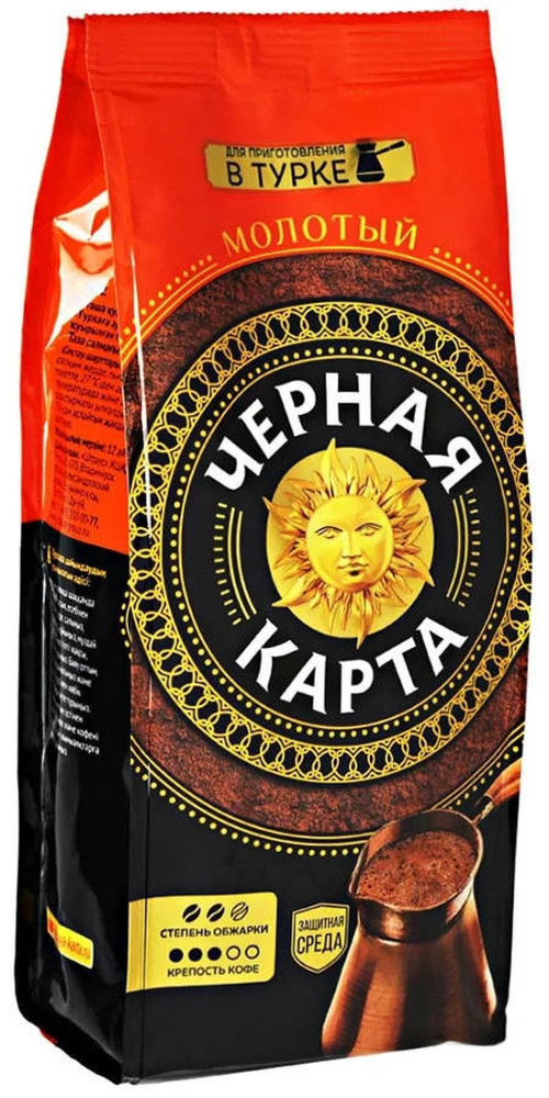 Черная Карта Кофе для турки, молотый, 250 г - купить с доставкой по ...