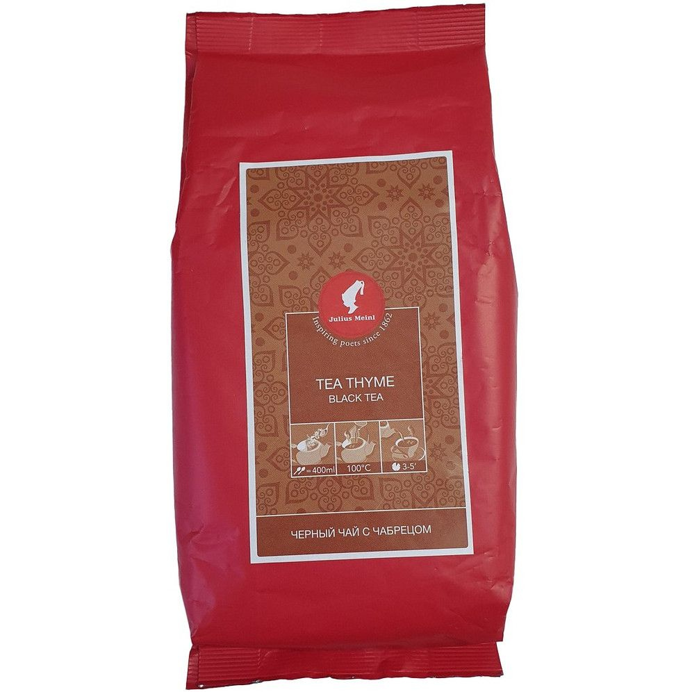 Чай Julius Meinl Чай черный с чабрецом, 250 г #1