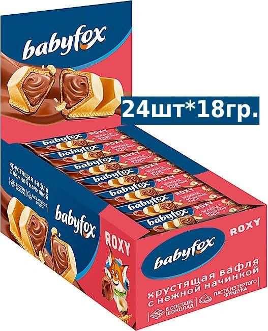 BabyFox, вафельный батончик Roxy Шоколад/фундучная паста, 18 г (упаковка 24 шт.)  #1