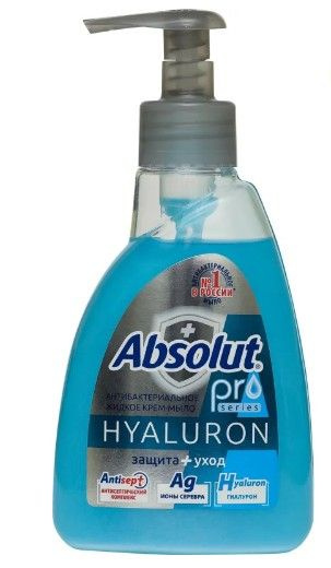 Мыло жидкое ABSOLUT PRO серебро+гиалурон 250гр #1