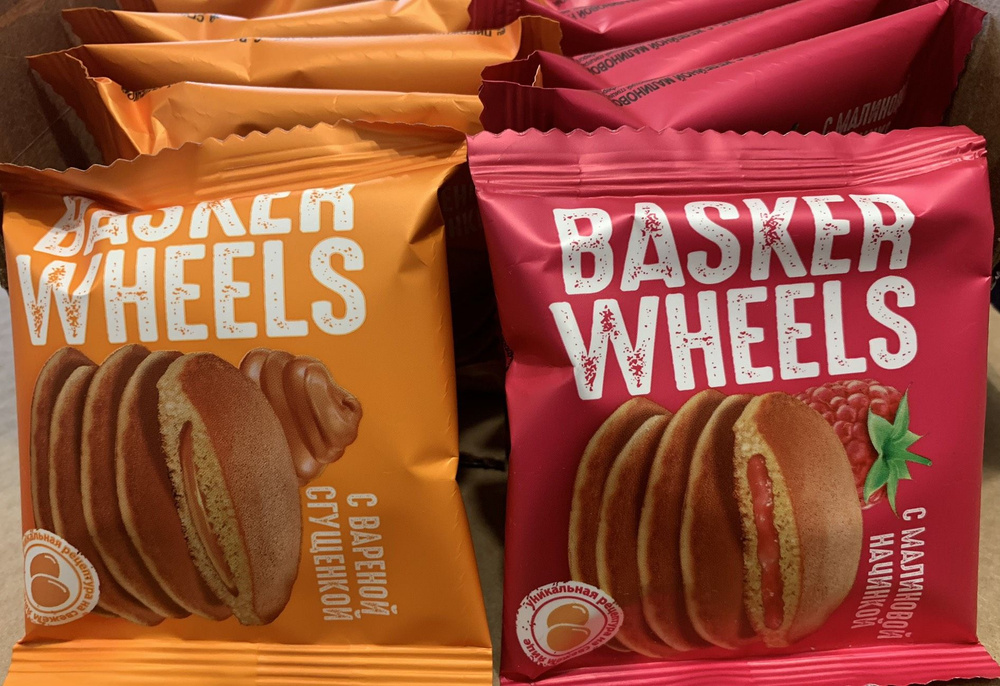 "Basker Wheels", Pancake/Панкейк с малиновым джемом; с вареной сгущенкой (14 штук по36 г)  #1