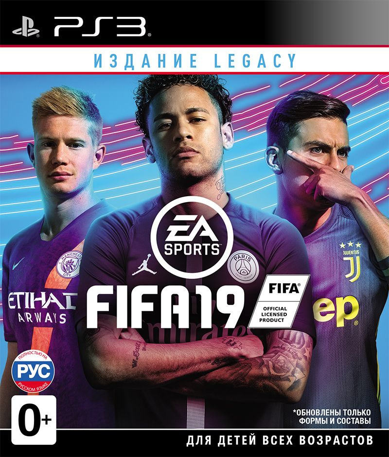 Игра FIFA 19 PS3 (PlayStation 3, Русская версия) #1