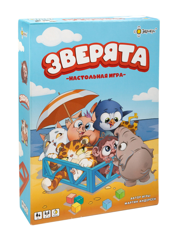 Детская настольная игра "Зверята" Эврикус BG-17073 #1