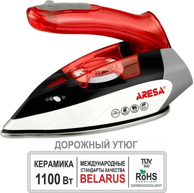 Утюг ARESA AR-3119 #1