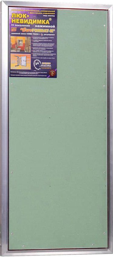 Ревизионный люк Практика Евроформат ЕТР 50x6, под плитку, нажимной ...