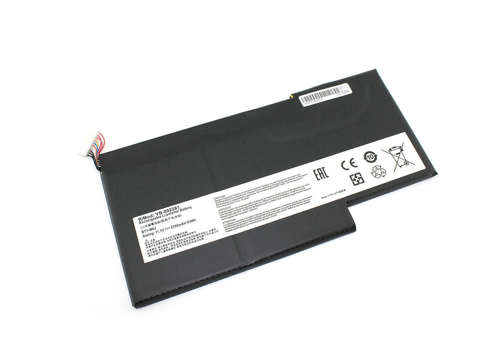 Аккумуляторная батарея для ноутбука MSI GS63VR (BTY-M6J) 11.1V 5700mAh OEM  #1