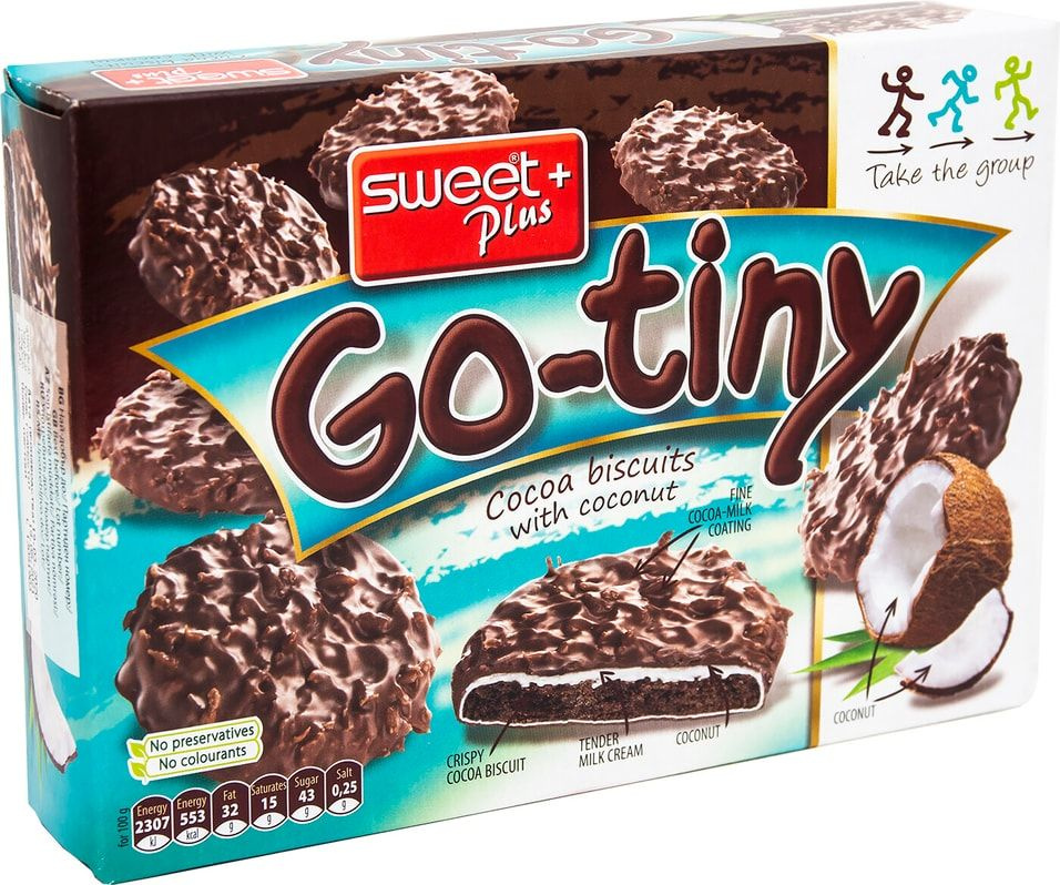 Печенье Sweet Plus Go-Tiny Шоколадное с кокосом 130г х 3шт #1