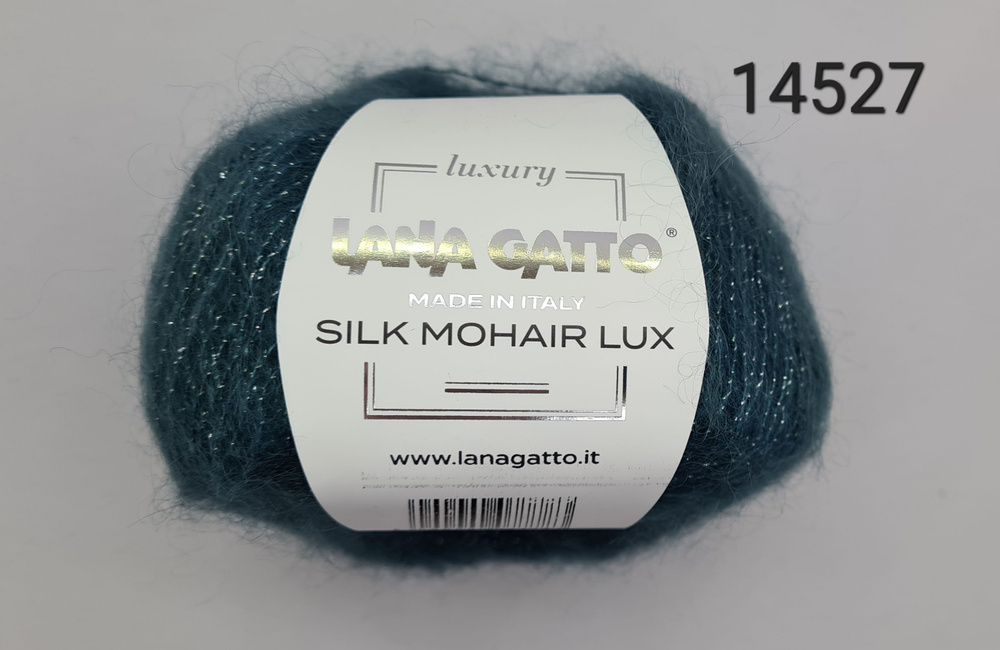 Пряжа Lana Gatto Silk Mohair Lux / Лана Гатто Силк Мохер Люкс /- цвет 14527 - Морская волна - 1 шт.  #1