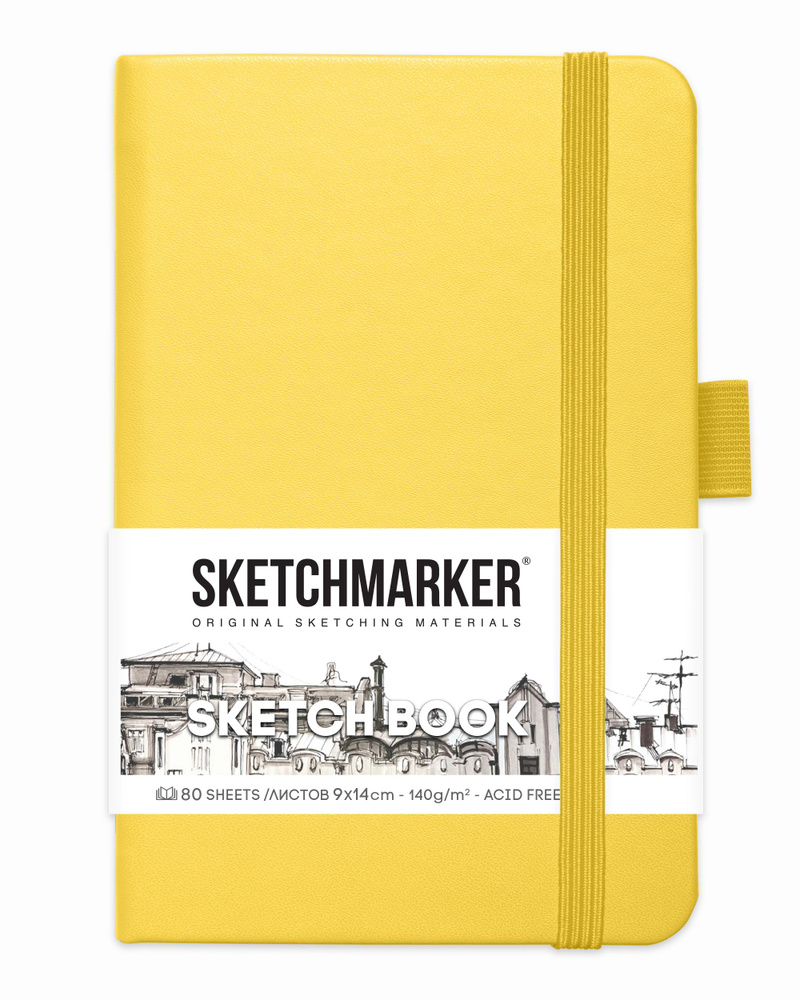 Sketchmarker Скетчбук, листов: 80 #1