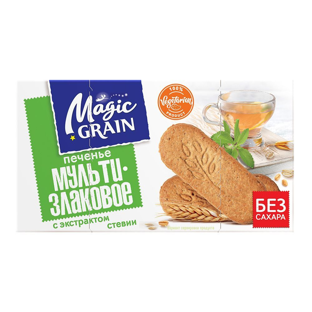 Печенье мультизлаковое Magic Grain с экстрактом стевии, 150 г Хлебный Спас  #1
