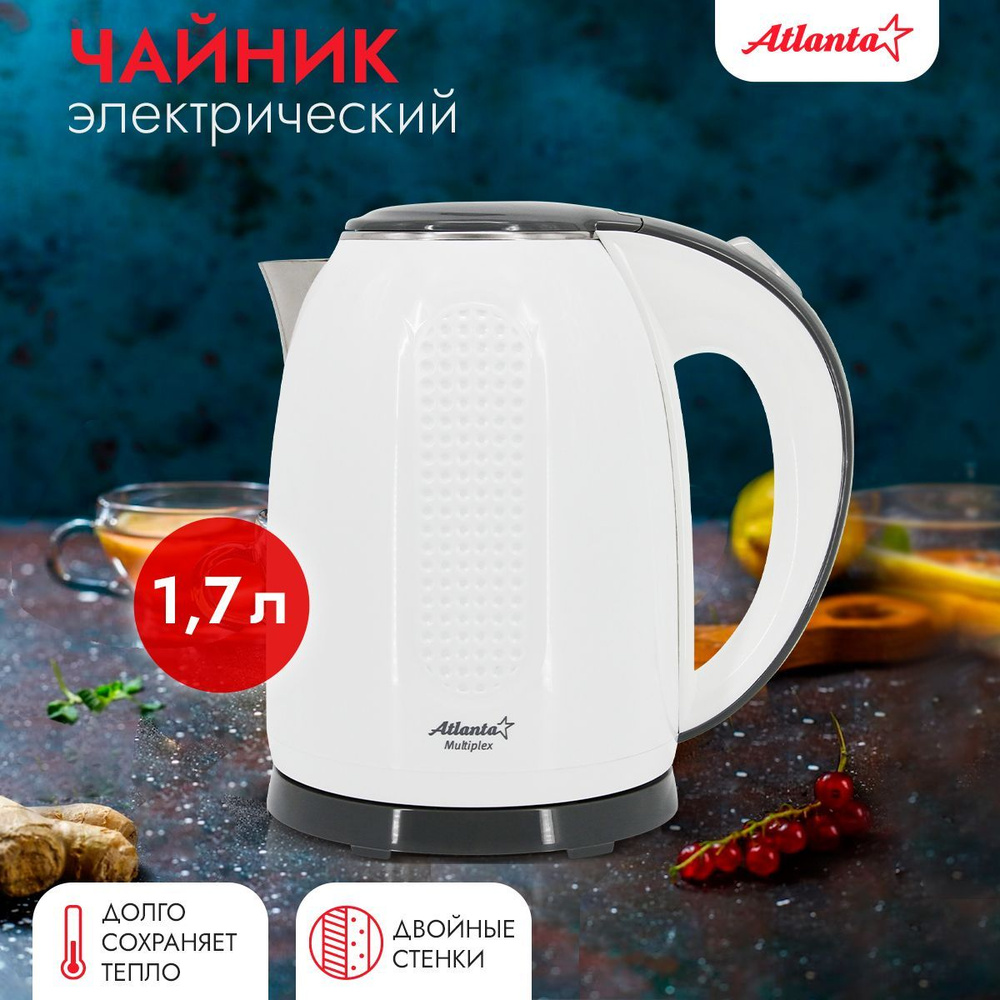 Электрический чайник Atlanta ATH-2427 (white) #1