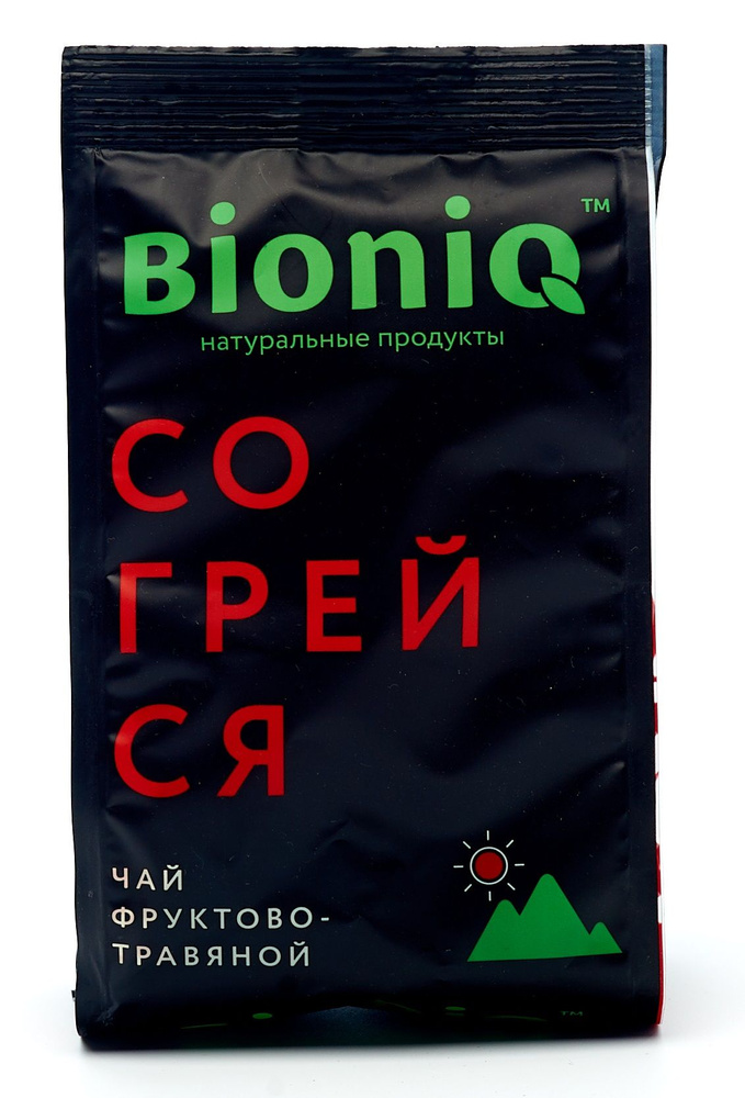 Чай "Согрейся" фруктово-травяной "BioniQ" 50 гр сбор трав #1