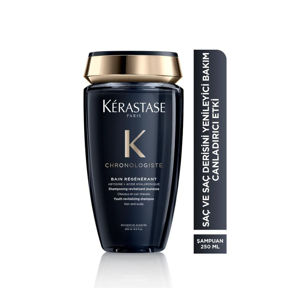 Kerastase Шампунь для волос, 250 мл #1