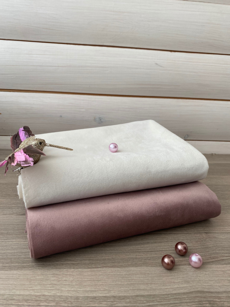 Ткань для рукоделия, набор из лоскутов Бархат*Пыльная роза-молочный* 2 штуки 40*180 см  #1