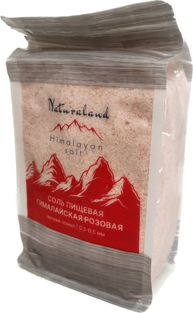 Соль пищевая Розовая Гималайская 1000г, мелкий помол 0,3-0,5гр. Naturaland  #1