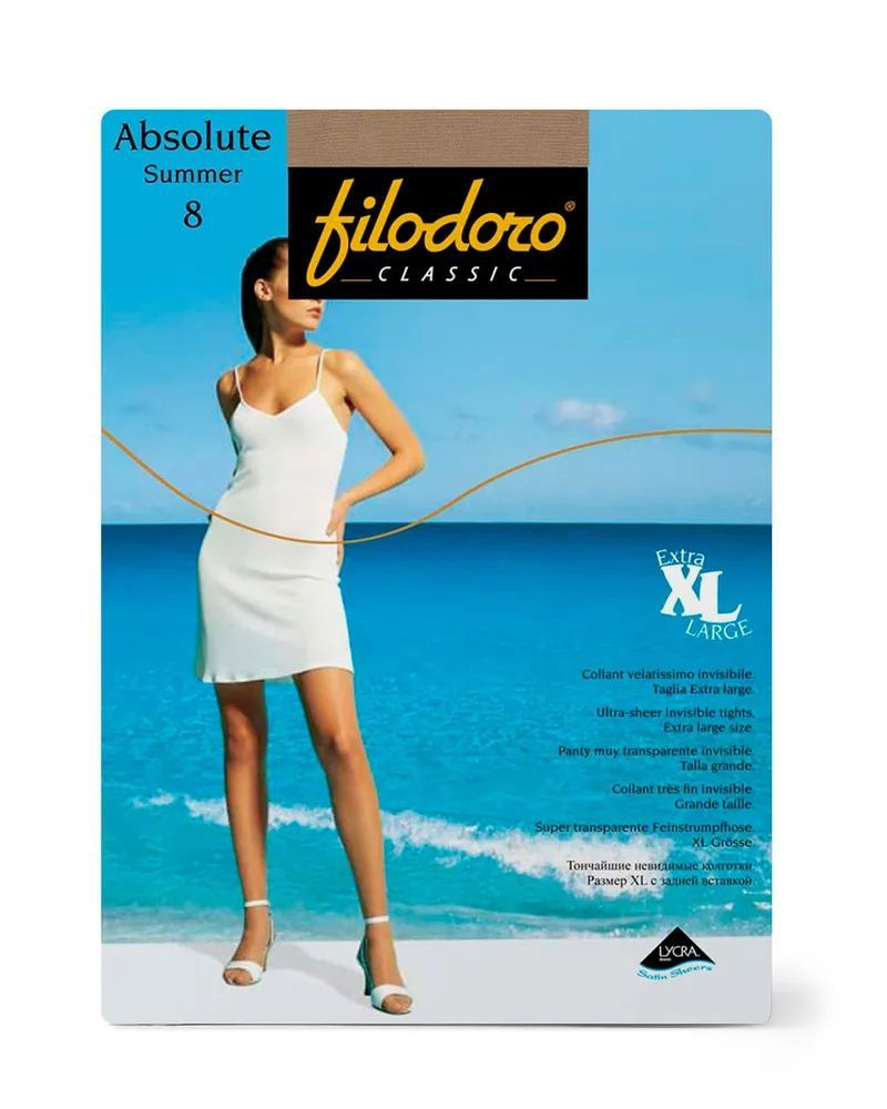 Колготки Filodoro Classic ABSOLUTE SUMMER 8, 8 ден, 1 шт #1