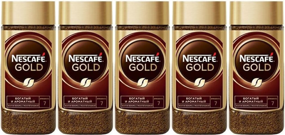 Кофе Nescafe Gold растворимый сублимированный, комплект: 5 упаковок по 190 г  #1