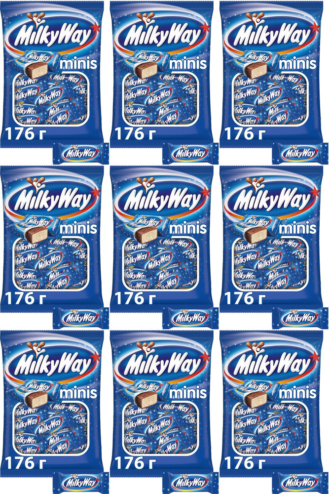 Конфеты шоколадные Milky Way Minis, комплект: 9 упаковок по 176 г  #1