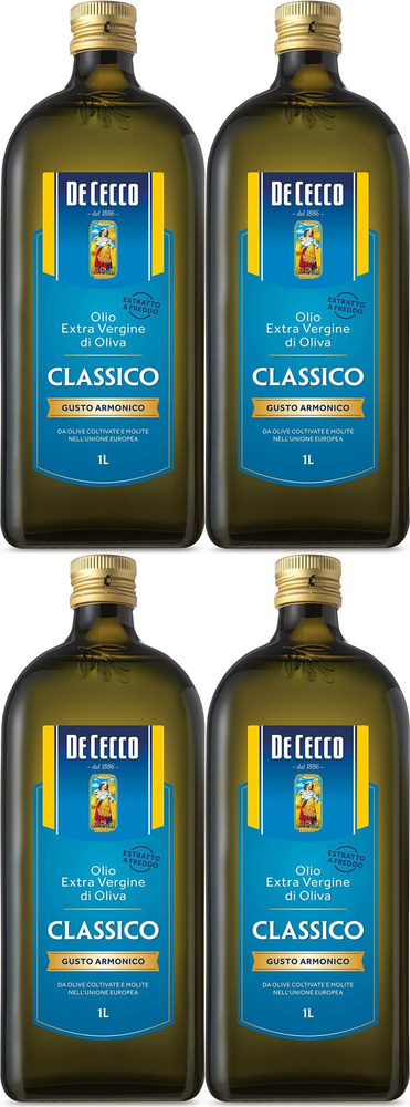 Масло оливковое De Cecco Classico Extra Vergine, комплект: 4 упаковки по 1 л  #1