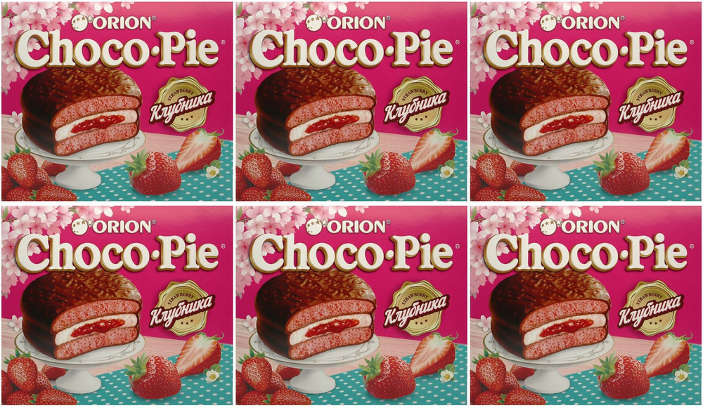 Пирожное Choco Pie Клубника, комплект: 6 упаковок по 360 г #1