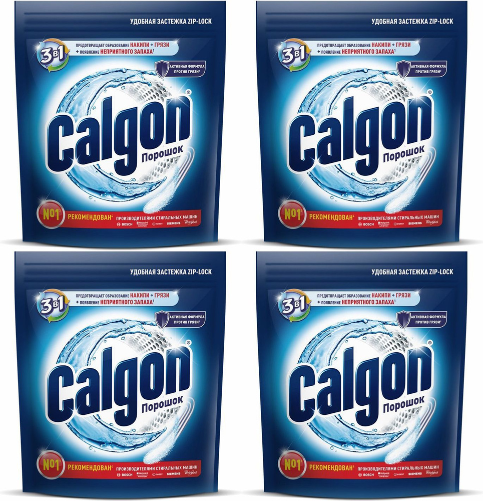 Стиральный порошок Calgon 3 в 1 автомат универсальный, комплект: 4 упаковки по 750 г  #1