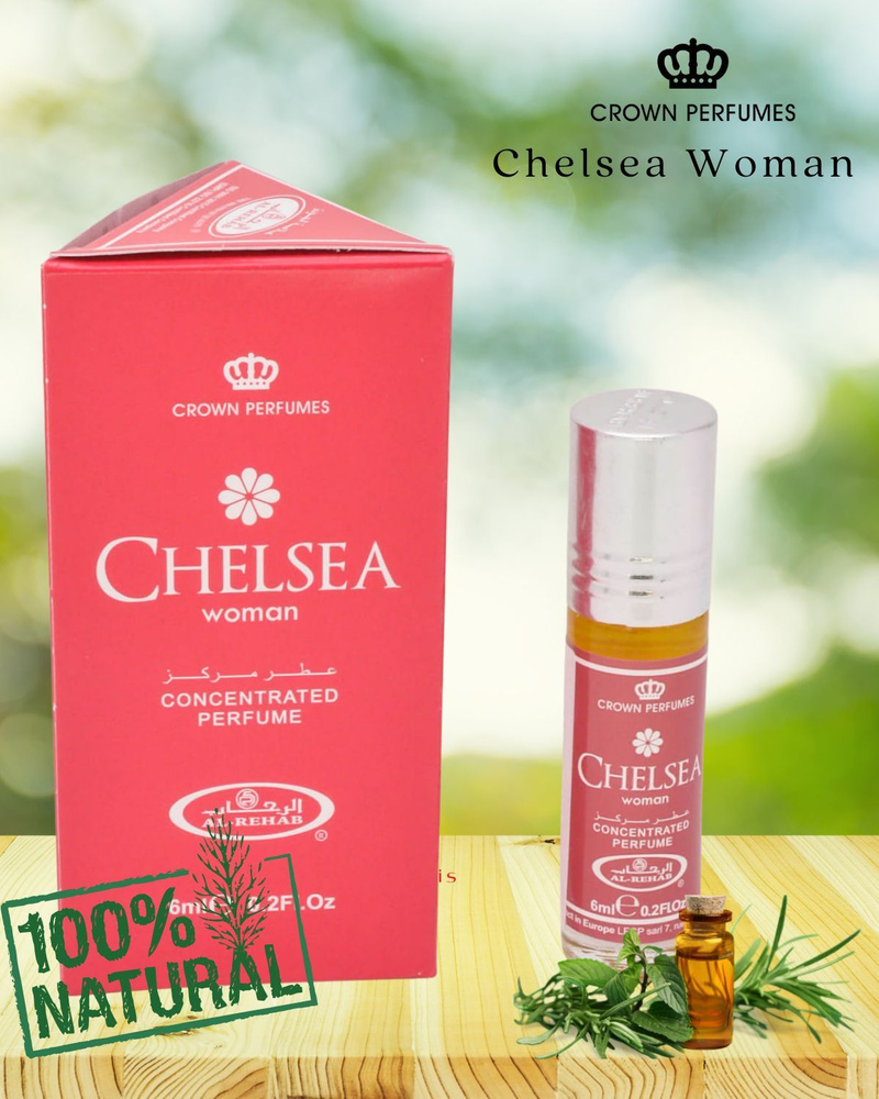 Масляные духи Chelsea Woman Al Rehab Crown Perfumes 6 мл, без спирта #1