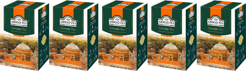 Чай черный Ahmad Tea Ceylon Tea листовой, комплект: 5 упаковок по 200 г  #1