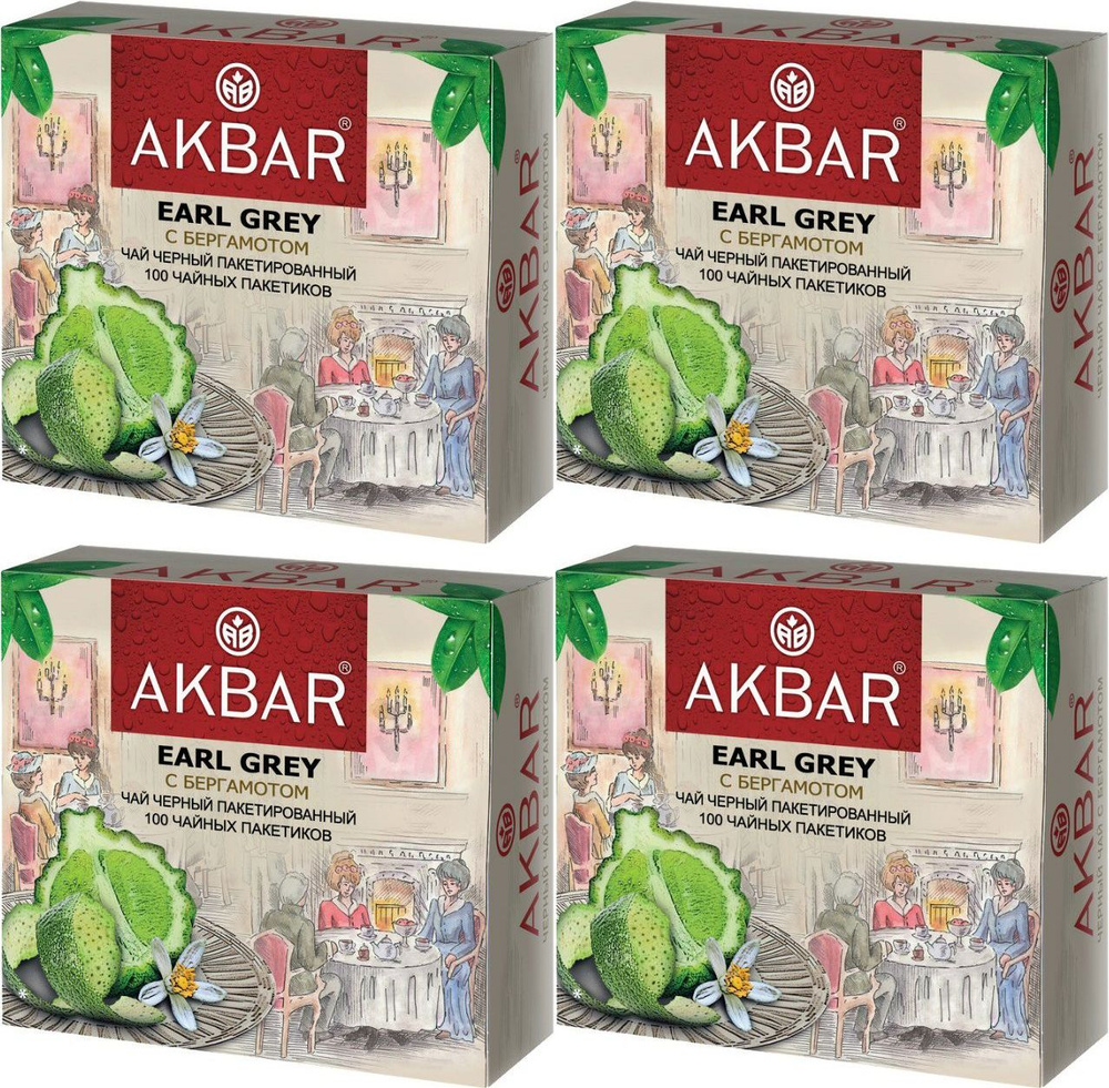 Чай черный Akbar Граф Грей в пакетиках 2 г х 100 шт, комплект: 4 упаковки по 200.1 г  #1