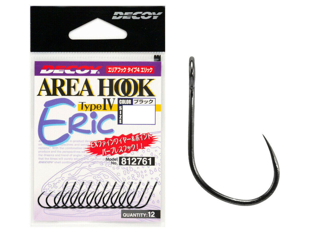 Крючок Decoy Area Hook IV Eric #06 (12шт) #1