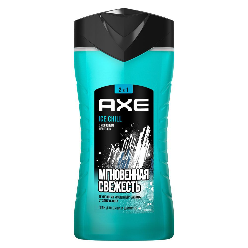 Axe гель для душа и шампунь айс чилл 250мл #1