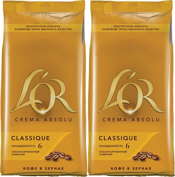 Кофе L'OR Crema Absolu Classique в зернах, комплект: 2 упаковки по 1 кг  #1