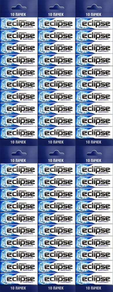 Жевательная резинка Eclipse Ледяная свежесть 13,6 г х 10 шт, комплект: 6 упаковок по 136 г  #1