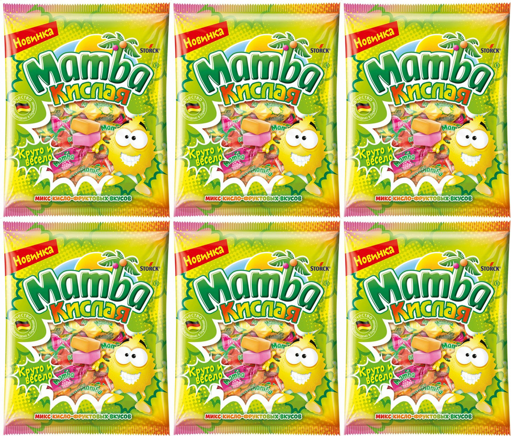 Конфеты жевательные Mamba кислая, комплект: 6 упаковок по 70 г  #1