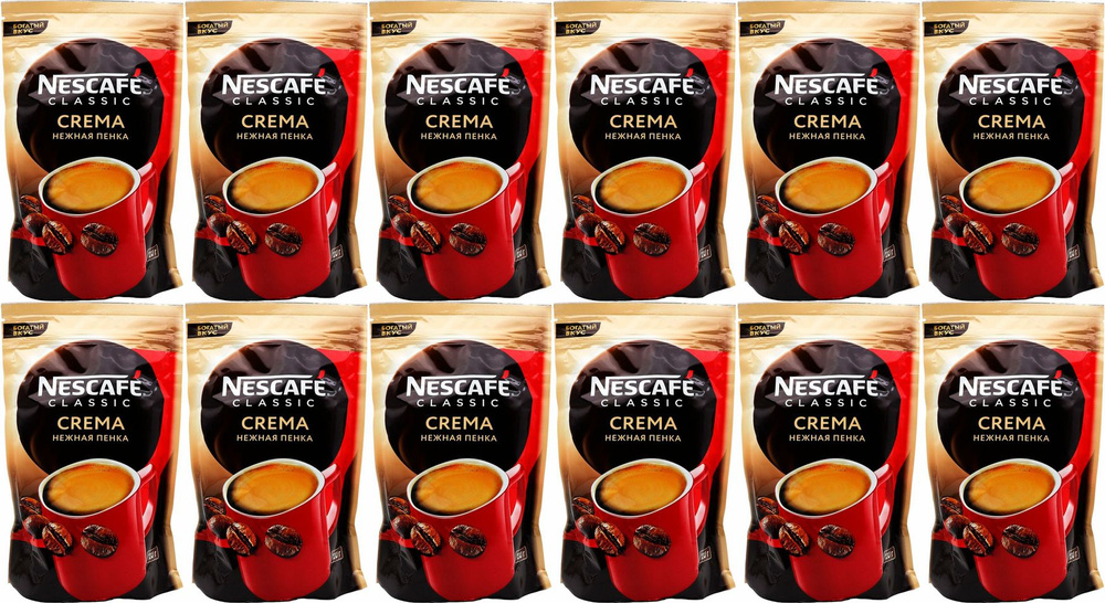 Кофе Nescafe Classic Crema, комплект: 12 упаковок по 120 г #1