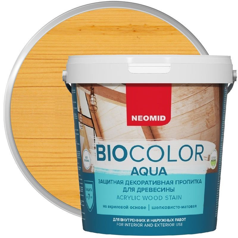 Neomid декоративная пропитка для древесины BIO COLOR AQUA, сосна 2,3л  #1