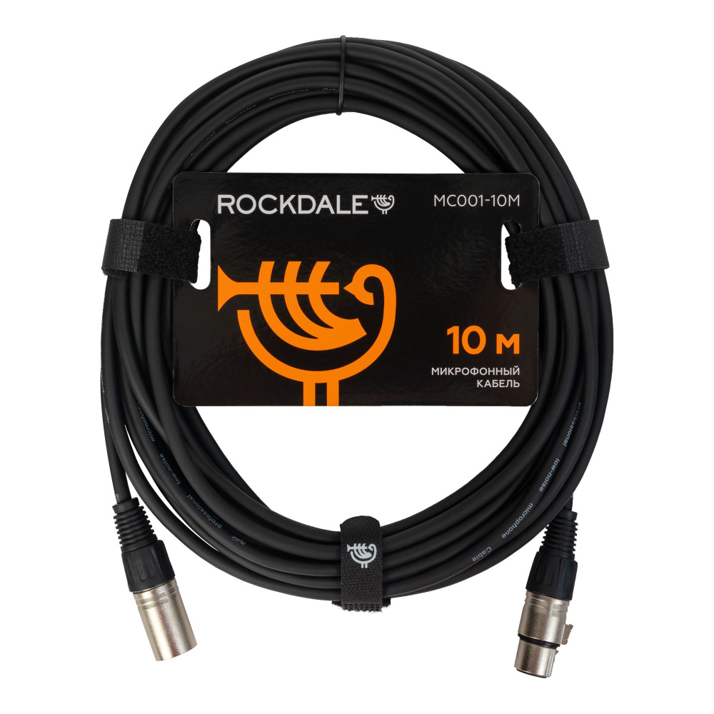 Микрофонный кабель XLR-XLR ROCKDALE MC001-10M (10 метров) #1